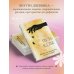 Письменные практики. Блокноты для честного диалога с собой Путь к себе. Дневник для проработки женской энергии