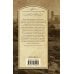Дополнительное изображение книги «Фотофиниш»
