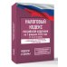 Налоговый кодекс Российской Федерации на 1 февраля 2026 года (1-я и 2-я части). Со всеми изменениями, законопроектами и постановлениями судов
