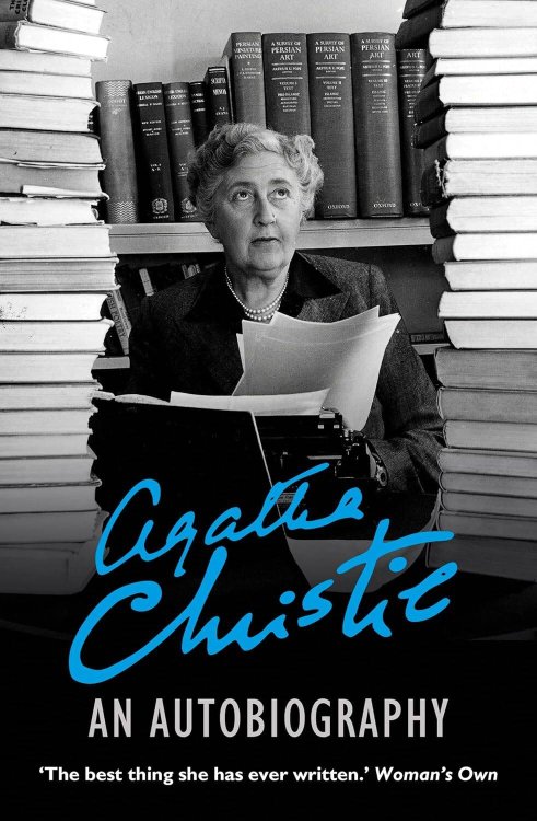 Autobiography (Agatha Christie) Автобиография (Агата Кристи) /Книги на английском языке