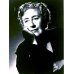 Autobiography (Agatha Christie) Автобиография (Агата Кристи) /Книги на английском языке