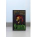 Единственный и неповторимый. Виктор Пелевин Набор подарочный: новая книга Пелевина "A Sinistra", футболка с буквой XL, стикерпак - всё в боксе