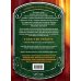 Домашний алкоголь. Крафтовые напитки своими руками Винокуру-универсалу. Комплект из 2 книг для лучших домашних напитков (ИК)