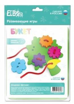 Шнуровка "Букет"