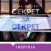 Passion. Горячая трилогия Елены Хантинг Секрет за секрет (#3)