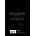Шахназ Сайн. Сила нежных слов Блокнот "365 воинов внутри меня. Дневник вдохновения"