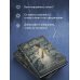 Дополнительное изображение книги «Портрет мертвой натурщицы»