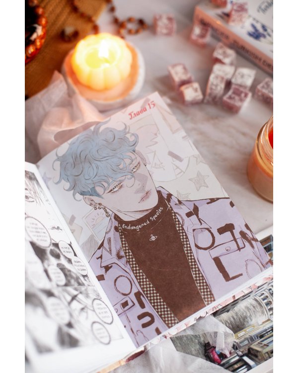 Ты мой! Том 1