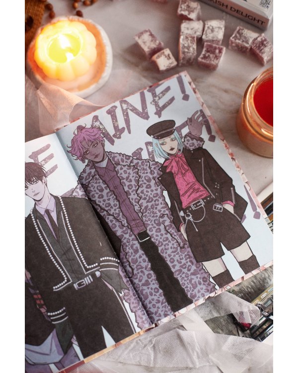 Ты мой! Том 1