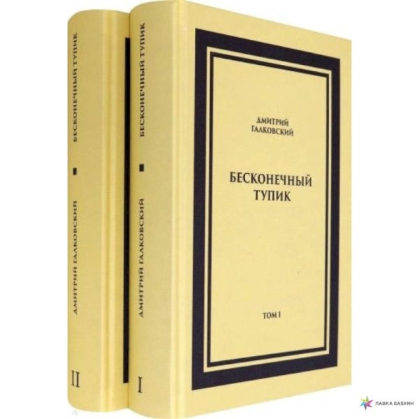 Я слышу тебя