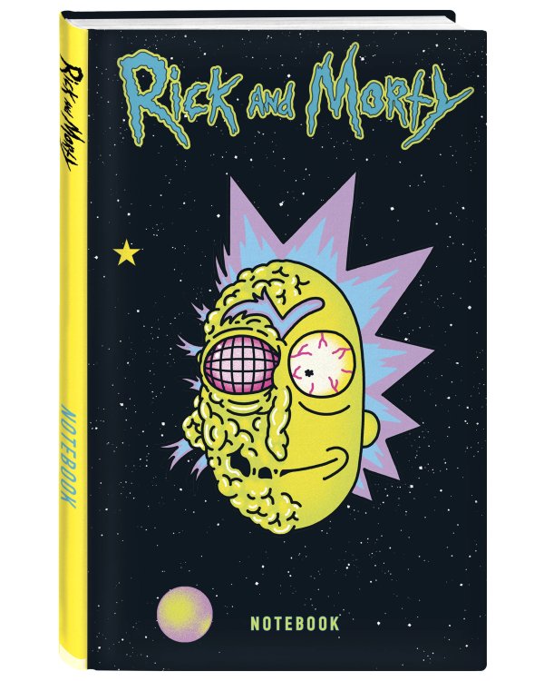 Рик и Морти. Блокнот. Рик в космосе (А5, 72 л., контентный блок, со стикерами)