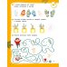 Дополнительное изображение книги «50 новогодних заданий с наклейками. 4-5 лет»