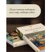 Дополнительное изображение книги «Бесы»