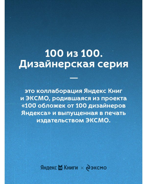 Гроза