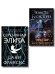 Обложка книги «Inspiria Ромэнтези. Комплект из 2-х книг (Поместье Блэкторн + Серебряная Элита)» — Франсис Дани, ISBN 9785042529375