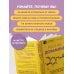 Дополнительное изображение книги «Мозг на дофамине. Как работа главной молекулы мотивации влияет на ваше физическое и психическое здоровье»