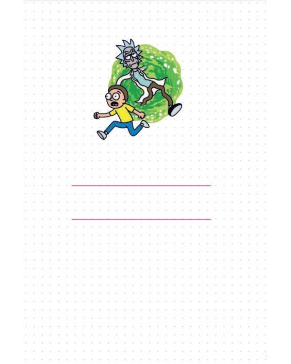 Рик и Морти. Блокнот. Банан Рик (А5, 72 л., контентный блок, со стикерами)