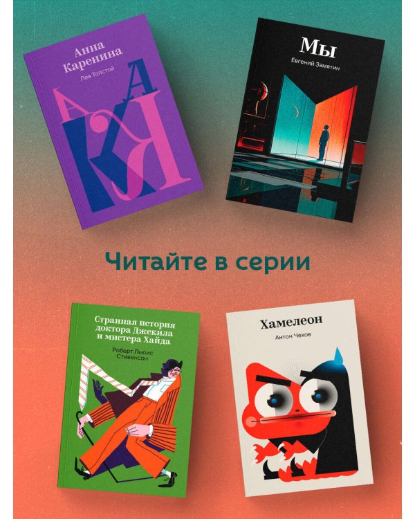 Морфий