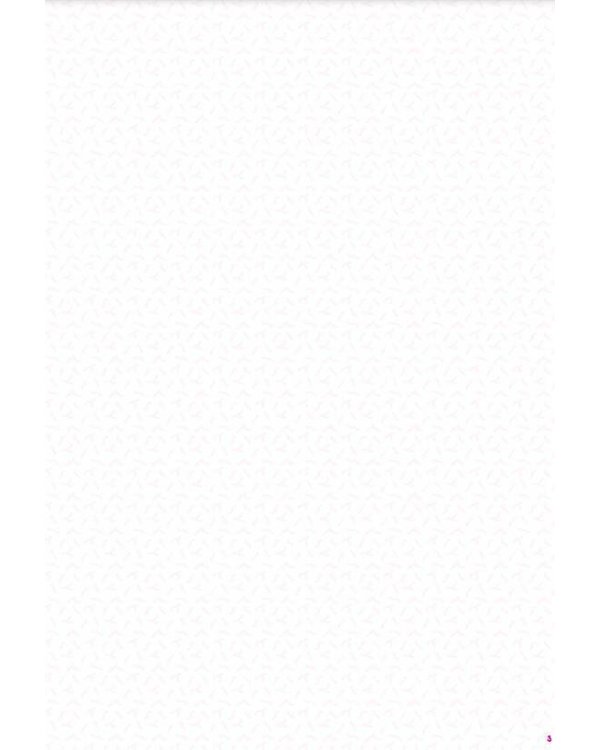 Рик и Морти. Блокнот. Банан Рик (А5, 72 л., контентный блок, со стикерами)