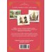 Дополнительное изображение книги «Король земли. Том 1»