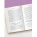 Дополнительное изображение книги «Мозг на дофамине. Как работа главной молекулы мотивации влияет на ваше физическое и психическое здоровье»