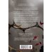 Дополнительное изображение книги «Короны Ниаксии. Певчая птица и каменное сердце. Книга первая из дилогии о тенерожденных»