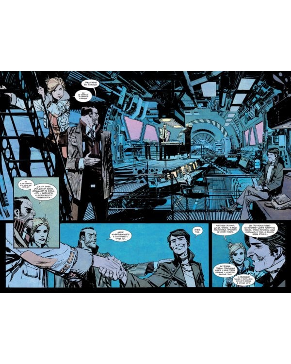 Пробуждение