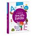 Учимся писать буквы. 4+. Готовимся к школе с Чевостиком