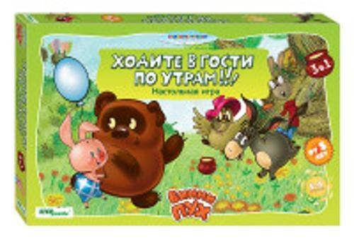 Игра СОЮЗМУЛЬТФИЛЬМ "Ходите в гости по утрам !!!"