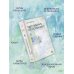 Расставание по согласию. Книга 1