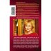 Дополнительное изображение книги «Голое платье звезды»