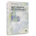 Расставание по согласию. Книга 1