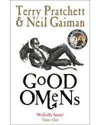 Good Omens (Terry Pratchett) Благие знамения (Терри Пратчетт) /Книги на английском языке