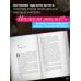 Дополнительное изображение книги «Элейн»