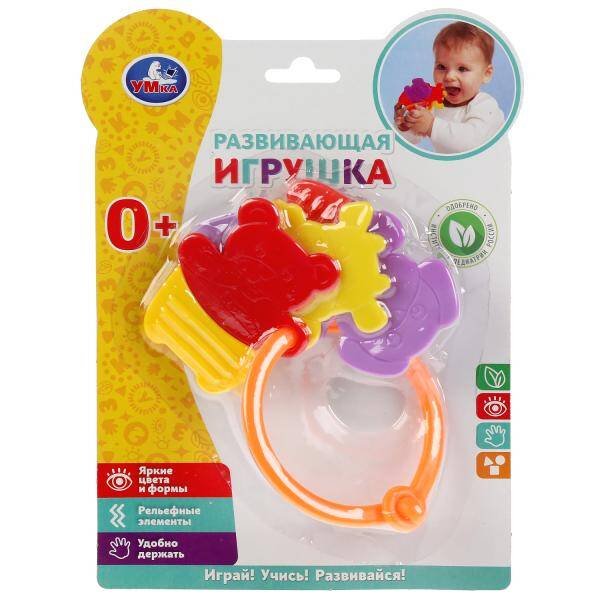 Развивающая игрушка погремушка на блистере (русс. уп.) Умка в кор.2*90шт