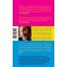 Дополнительное изображение книги «Элейн»