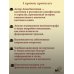 Мода на экране. От ревущих 20-х до ярких 80-х: иконы стиля