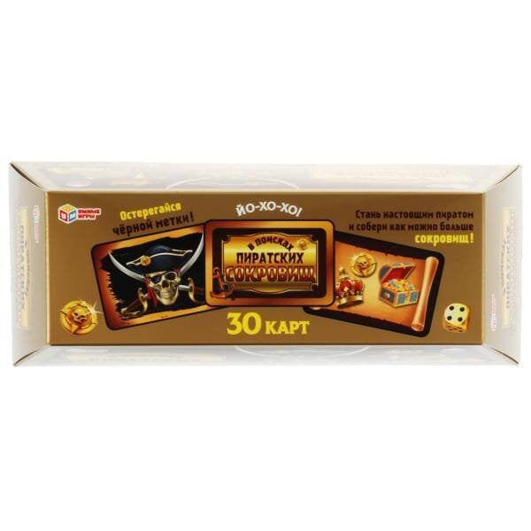 КАРТОЧКИ ИГРОВЫЕ В ФИГУРНОЙ КОРОБКЕ (Умка) В поисках пиратских сокровищ. Настольная игра 250х100мм. Умные игры в кор.25шт