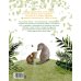 Дополнительное изображение книги «Робкий слонёнок. Быть как все?»