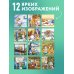 Дополнительное изображение книги «Синие котята. Любимая трешка. Календарь настенный на 2027 год (170х170 мм)»