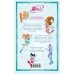 Winx. За пределами магии. Комикс. Том 3