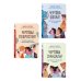 Диалог с подростком. Комплект из 3-х книг детского и подросткового психолога Никиты Карпова (ИМ)