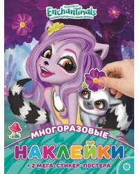 Энчантималс № МНП 2001 Развивающая книжка с многоразовыми наклейками и постером