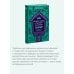 Дополнительное изображение книги «Погребальные обряды в Карелии. Дерево карсикко, путь в Туонелу и могучие предки сюндюзет»