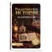 Дополнительное изображение книги «Рождественские истории на английском. Читаем с удовольствием и повышаем уровень (А1-А2)»