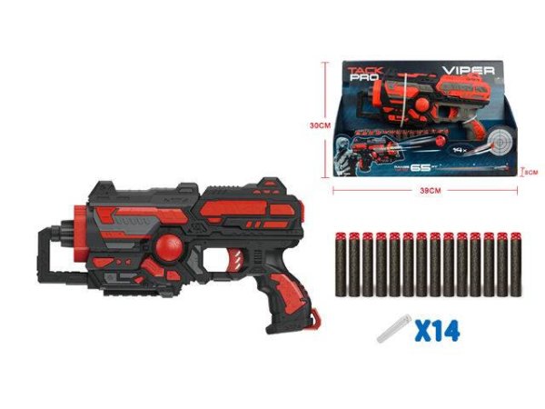 Бластер с софт патронами-23(14 патронов,в блистере) (Арт. 1970208)