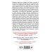 Дональд Трамп говорит. Цитаты, мысли и речи президента США