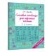 Дополнительное изображение книги «Слоговые таблицы для обучения чтению 1 класс»