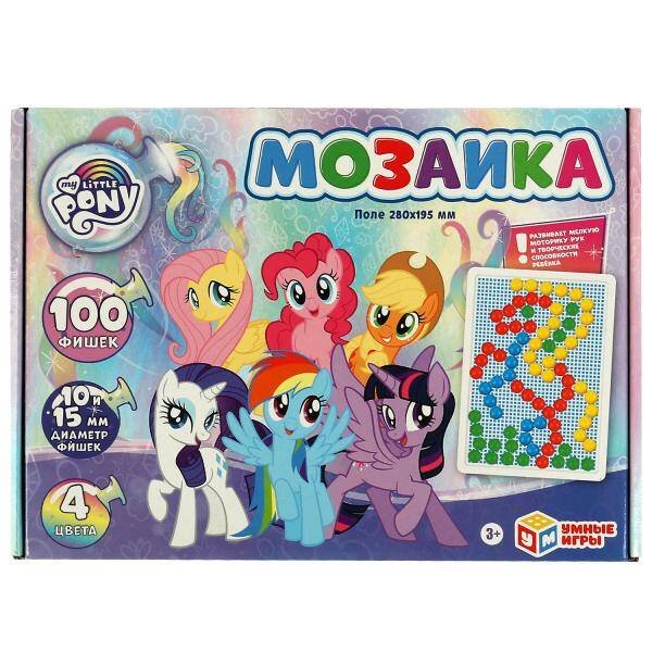МОЙ МАЛЕНЬКИЙ ПОНИ.  Мозаика пластиковая. 100 фишек. 4 цвета. Поле 280х200мм. Умные игры в кор.16шт