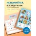 Синие котята. Любопытные носы. Календарь настенный на 2025 год (300х300 мм)